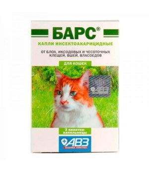 Капли Барс для кошек против блох и клещей (3 дозы по 1 мл)