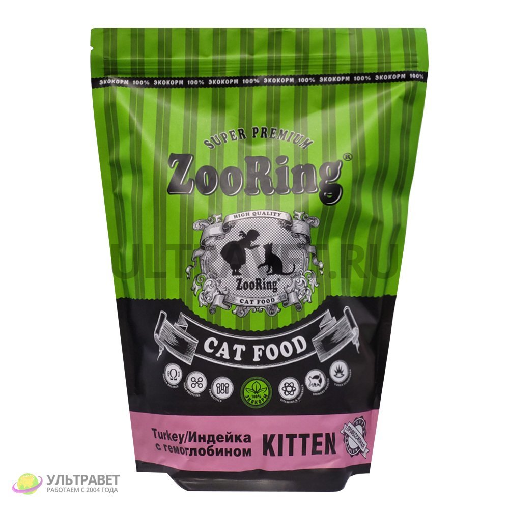 Корм для котят сухой ZooRing KITTEN индейка с гемоглобином, 1,5 кг