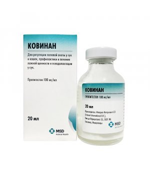 Ковинан (Пролигестон 100 мг/мл), 20 мл