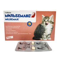 Мильбемакс таблетки для котят и кошек до 2 кг, 2 таб.