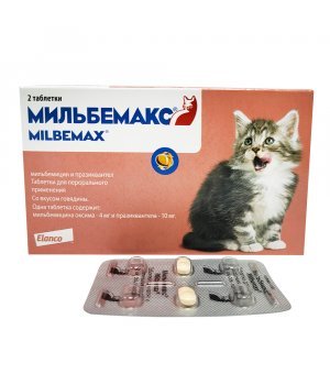 Мильбемакс таблетки для котят и кошек до 2 кг, 2 таб.