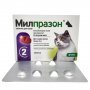 Милпразон таблетки для кошек весом более 2 кг, 2 таб.