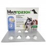 Милпразон таблетки для щенков и маленьких собак весом до 5 кг, 2 таб.