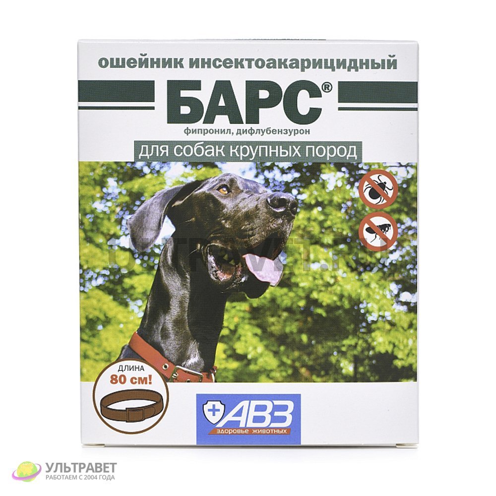 Ошейник Барс инсектоакарицидный для собак крупных пород от блох и клещей, 80 см