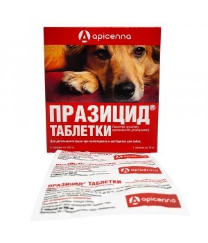 Празицид таблетки для собак, 6 таб. по 500 мг