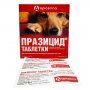 Празицид таблетки для собак, 6 таб. по 500 мг