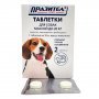 Празител Плюс (пирантел, празиквантел, фенбендазол) таблетки для собак до 20 кг, 2 таб.