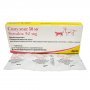 Синулокс 50 мг таблетки для кошек и собак (уп. 10 таб.)