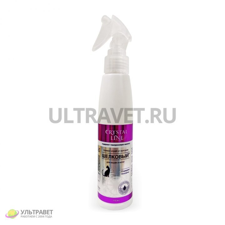 Спрей от колтунов Crystal Line Шёлковый для кошек и котят купить - 280 руб.