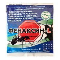 Фенаксин-L - от насекомых, 150 гр