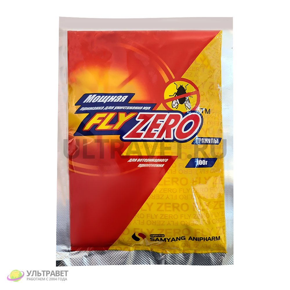 Fly Zero (гранулы) - мощная приманка для уничтожения мух