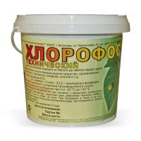 Хлорофос технический - инсектоакарицидное СУПЕР средство