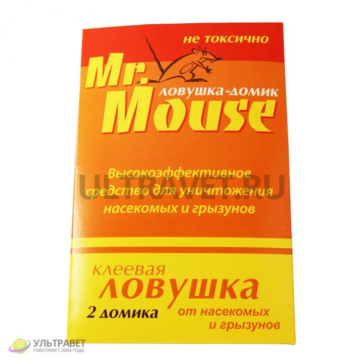 Клеевая ловушка-домик Mr.Mouse от грызунов купить недорого с доставкой ...