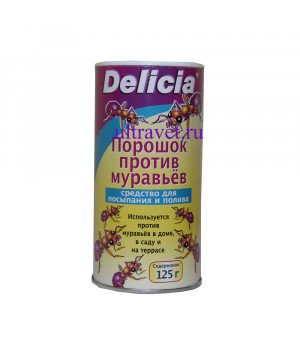 Делиция (Delicia) порошок против муравьев, 125 гр