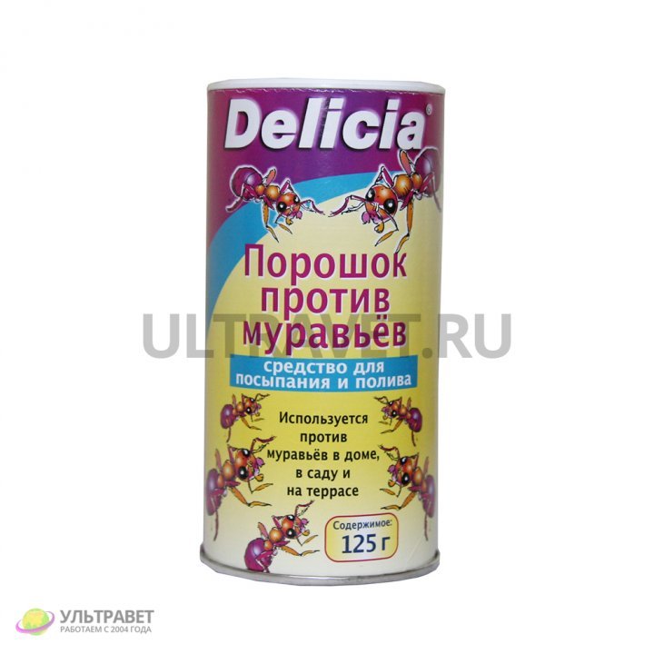 Делиция (Delicia) порошок против муравьев купить недорого в Москве ...